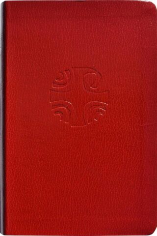 9780899424026 Lent And Easter (Large Type)