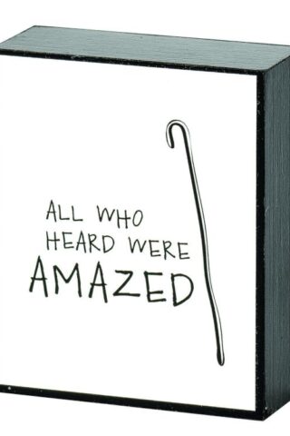 603799476560 All Who Heard Tabletop Block